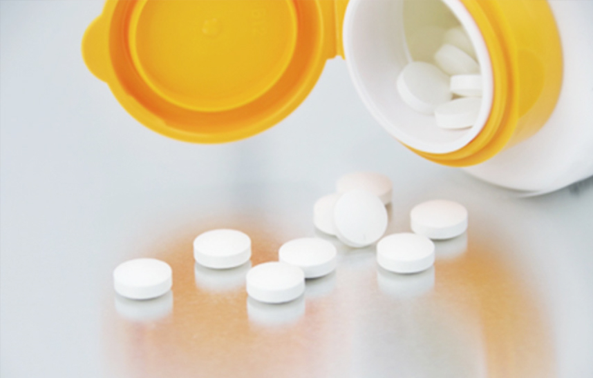 美容内服とは？