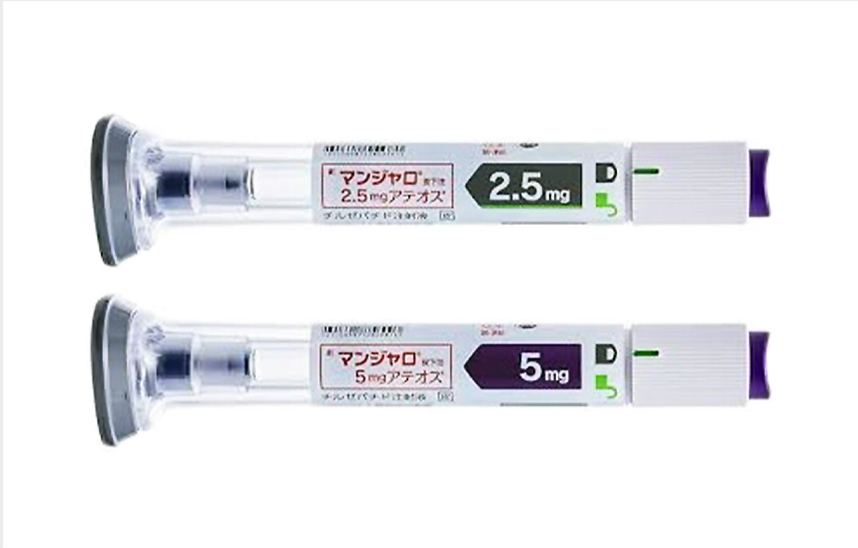 マンジャロ（チルゼパニド）とは？